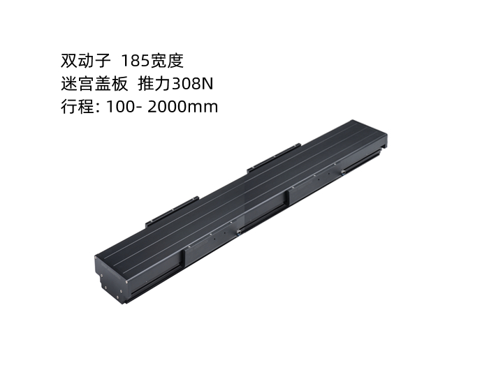上银直线电机模组SSA18S300-2-1000-K5.3A-M